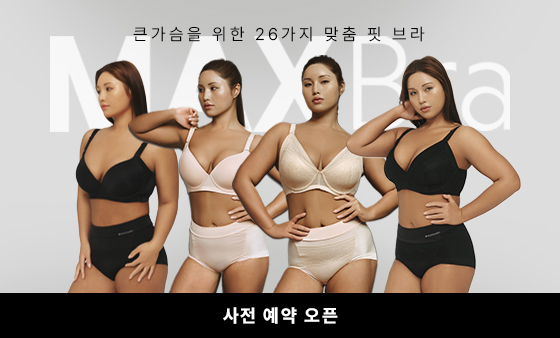 560x338 사이즈