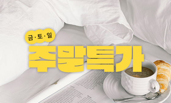 560x338 사이즈
