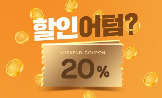 560x338 사이즈