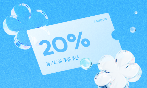 560x338 사이즈